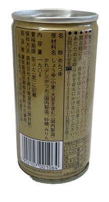�ʺ乹�� �۲���ʼ�� �˾夽�ФĤ��-3�ʤ��Ĥ�� 190�� 15��