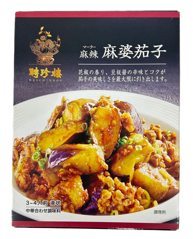 �ڤޤȤ��㤤�������� ���� ���̲ػ� 110g��10�ĥ��å�