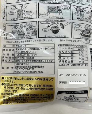 ����ǵ �������Υѥå� ���� �� 126���7���15�С˵��ԤΤ�����