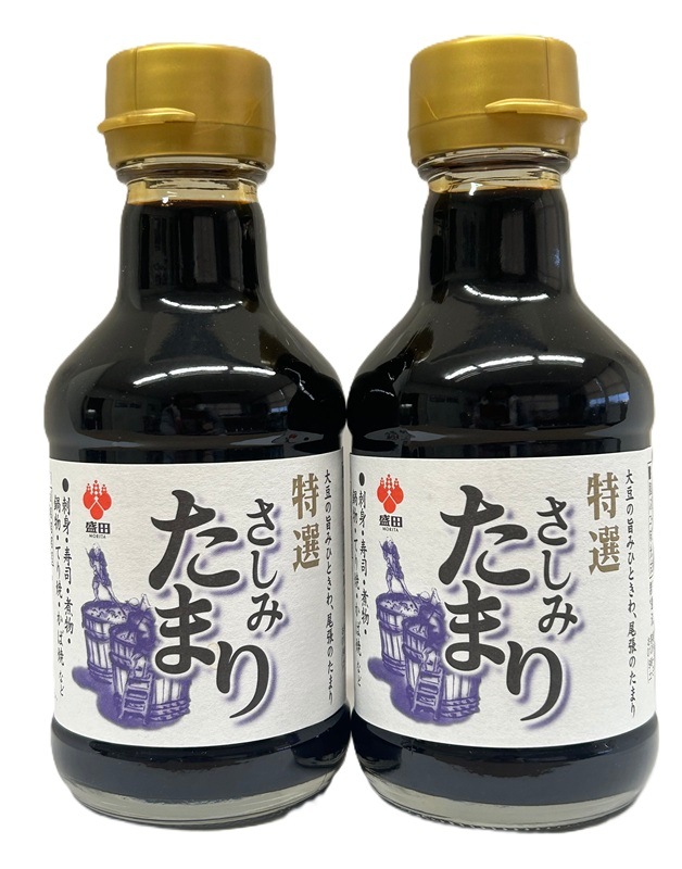 ���� ���������ߤ��ޤꤷ�礦�� 180ml 2�ܥ��å�