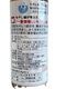 ���Ⱦ�Ź ��䤷���Τޤ��ʤ�����200ml 2�ܥ��å�