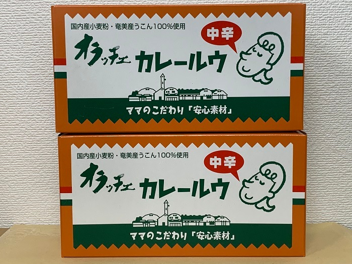 �ե롼�ĥХ����å� ����å��� ���졼�륦 ��� 230g 2�ĥ��å�