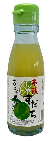 ��Ƭ ������100��̽� 100ml 2�ܥ��å�