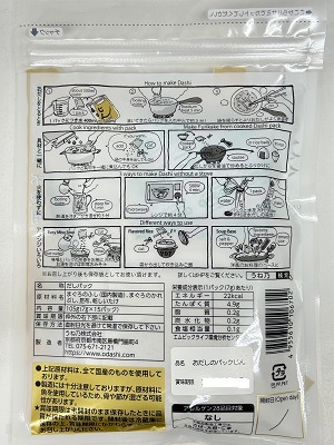 ����ǵ �������Υѥå����󡦶� 105g��7���15�ѥå���