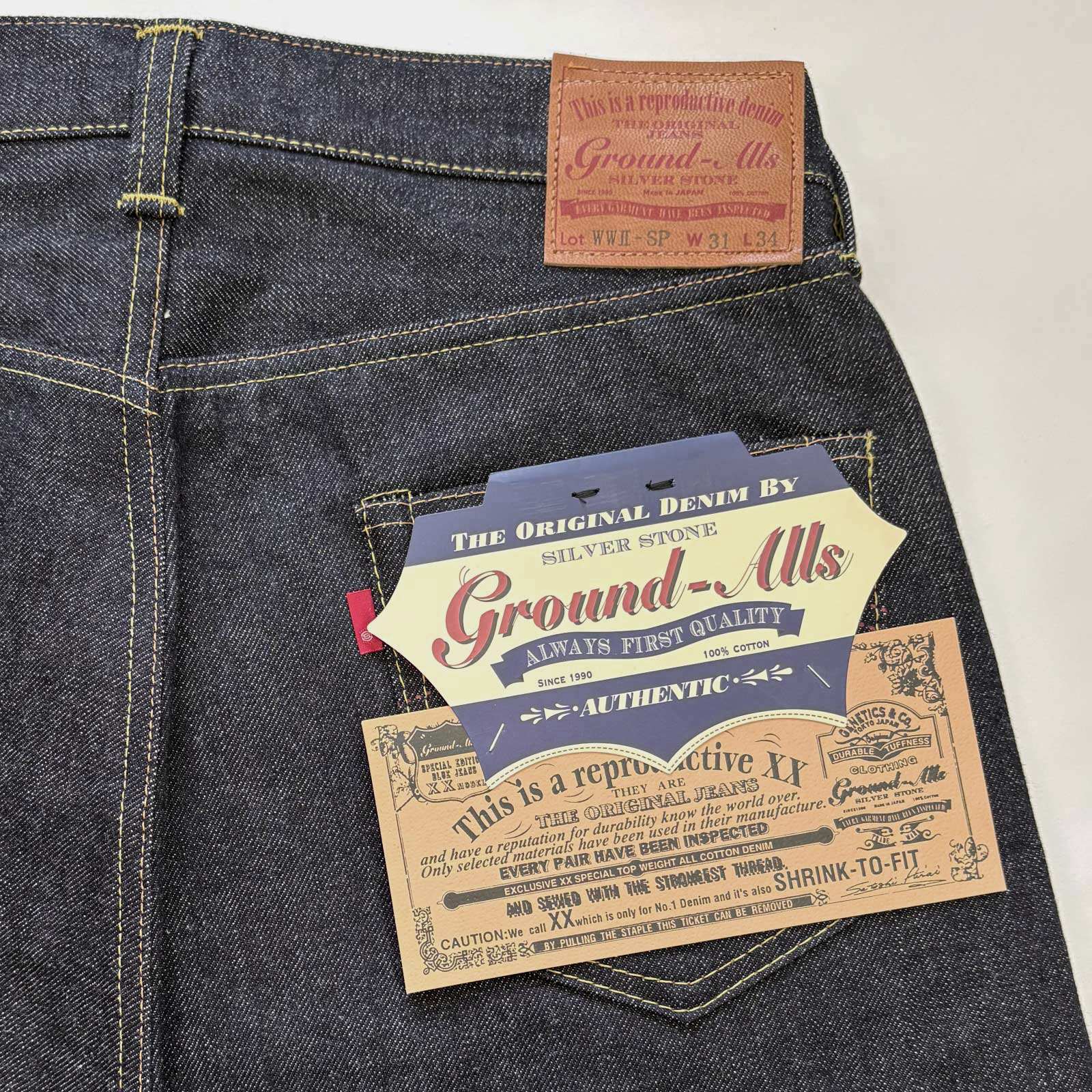 G-WWII-SP�����ǥ� Rigid 2026