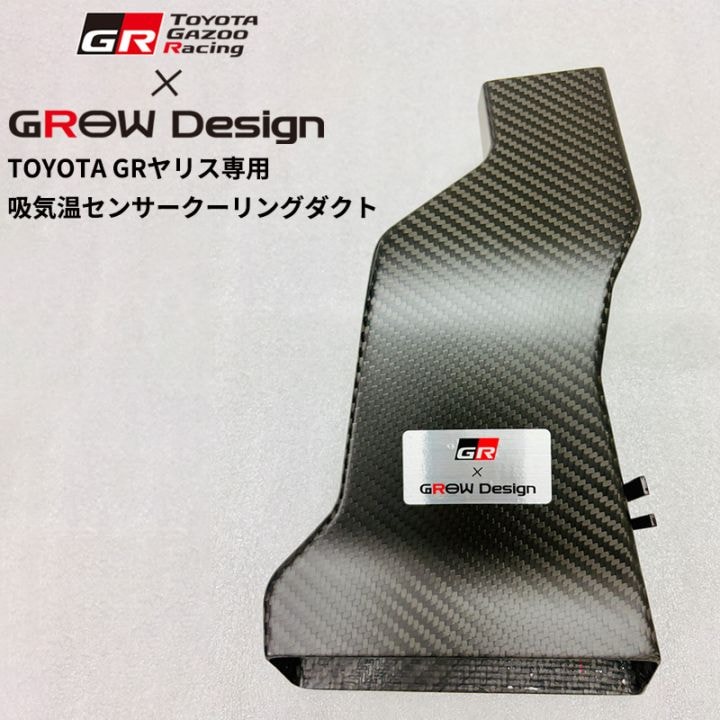 grow-motorsports.shop