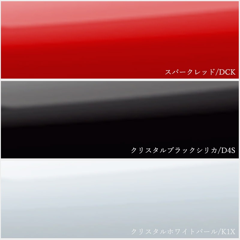 GR86 GROW Design トランクスポイラー エアロパーツ