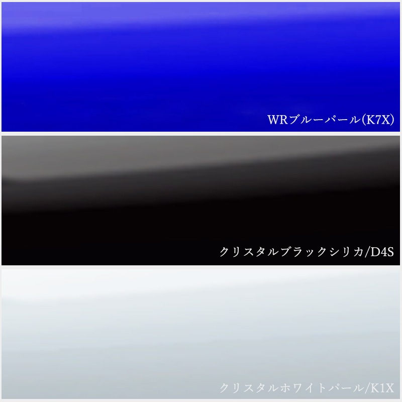 BRZ GROW Design×Takuty フロント＆リアオーバーフェンダー