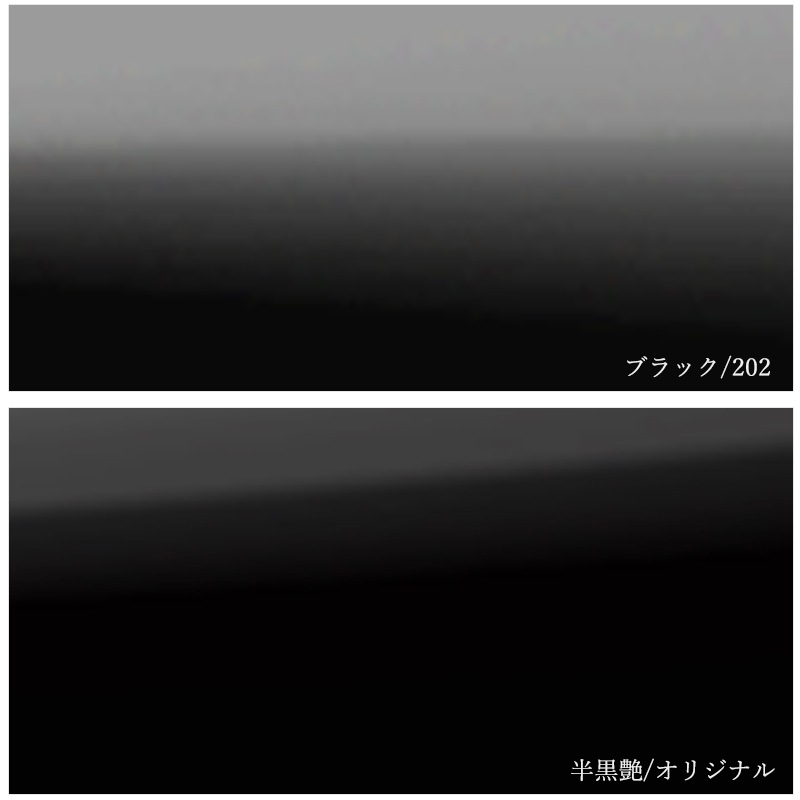 [MC後] GRカローラ GR TOYOTA Gazoo Racing × GROW Design サイドディフューザー