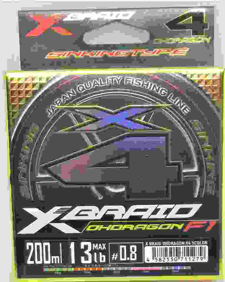 よつあみ G Soul オードラゴンx4 5カラード 0 8号 0ｍ ライン フィッシングサポート グロース