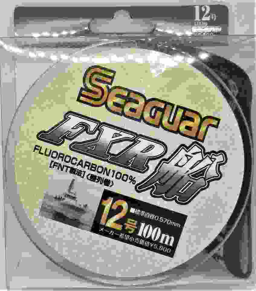 シーガー　12号 シーガー12号