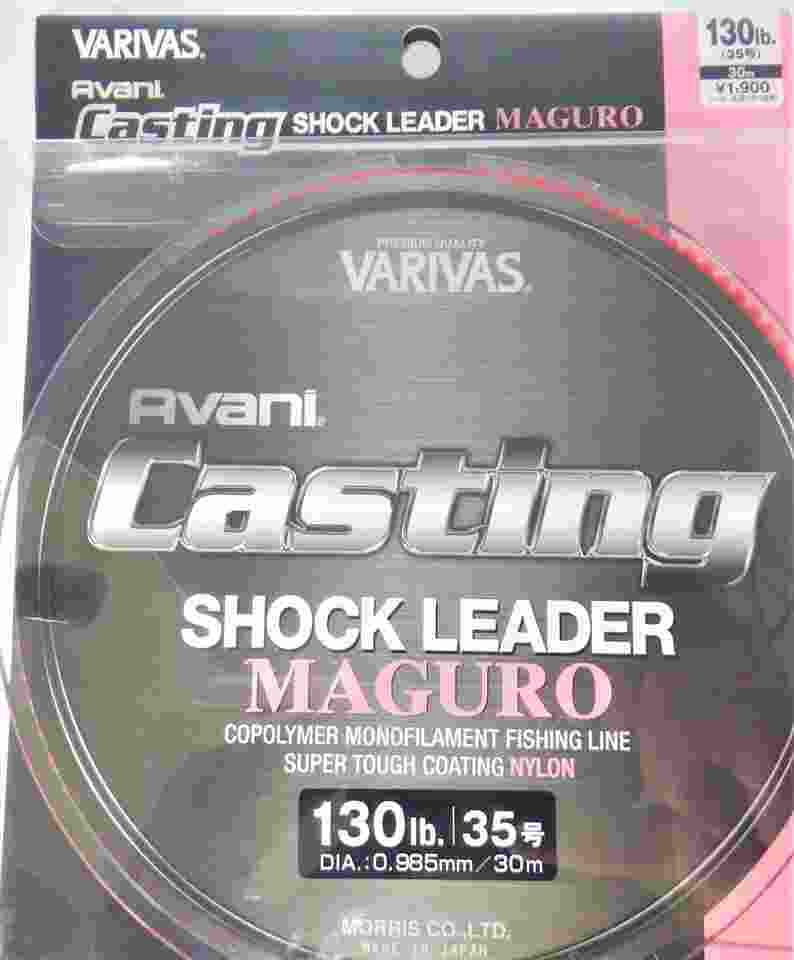 T　VARIVAS YGKマグロ　キャスティングライン【新品未使用】 T VARIVAS YGKマグロ キャスティングライン【新品未使用