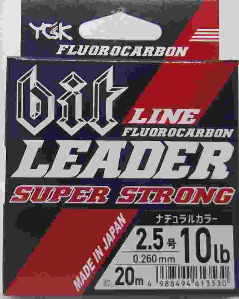 よっしーさま専用リーンロゼ2-(※1個のみ販売) YGKよつあみ エックスブレイド オードラゴンX8 2号 150m