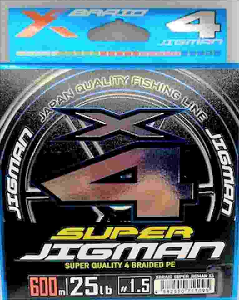 よつあみ G Soul スーパージグマン 4 1 5号 600ｍ ライン フィッシングサポート グロース