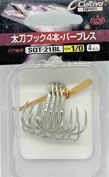 ƥСեåܡС֥쥹SQT 21BL    1/0