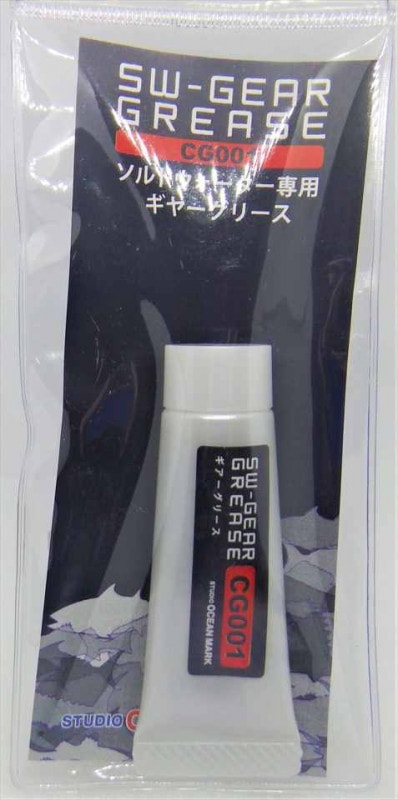 �������� ���������ޡ���  CG001  ���䡼���ꥹ  10g