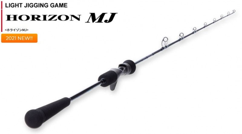 【在庫限り】 HORIZON MJ HMJ 5101B L ホライゾン MJ 天龍 テンリュウ ロッド