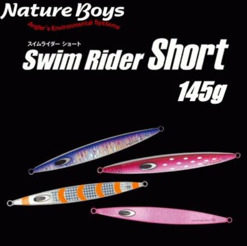 ネイチャーボーイズ Nature Boys スイムライダー ショート Swim