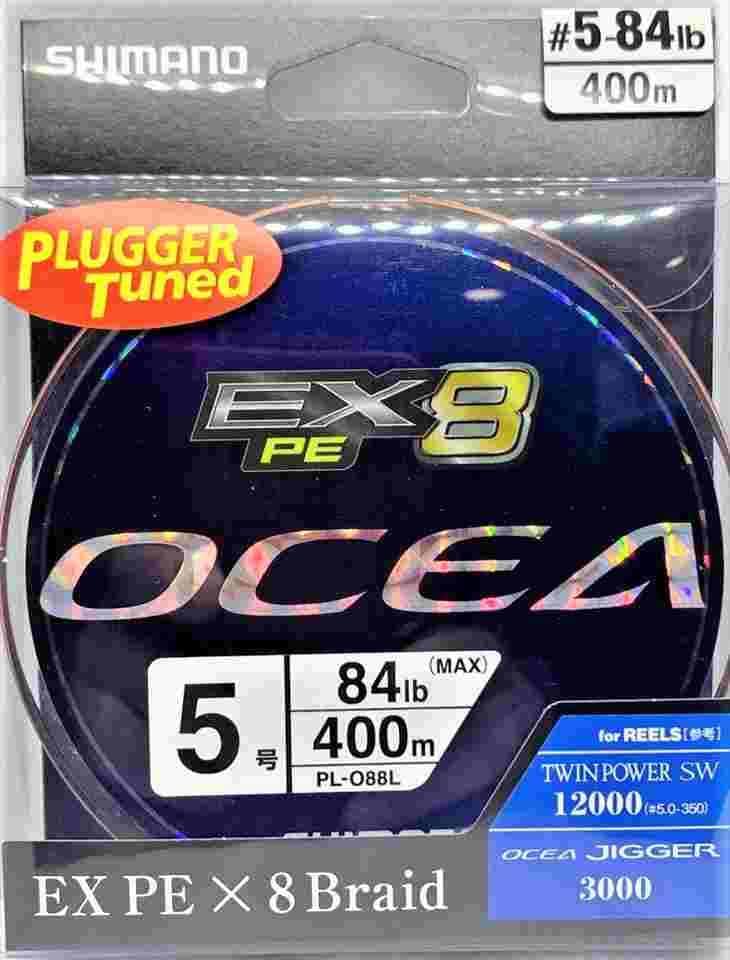 オシア8 3号 400m 5カラー Amazon.co.jp: シマノ(SHIMANO) オシア8PE5色8-200 : スポーツ