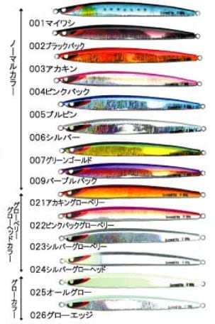 セカンドステージ 刃 140g マイワシ ヤイバ | メタルジグ,セカンド