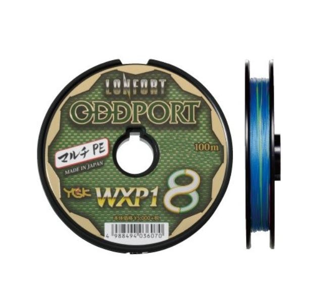 YGKよつあみ WXP1-8 ロンフォート オッズポート 6号 300m Amazon | よつあみ ロンフォート オッズポート WXP1 100m連結 3