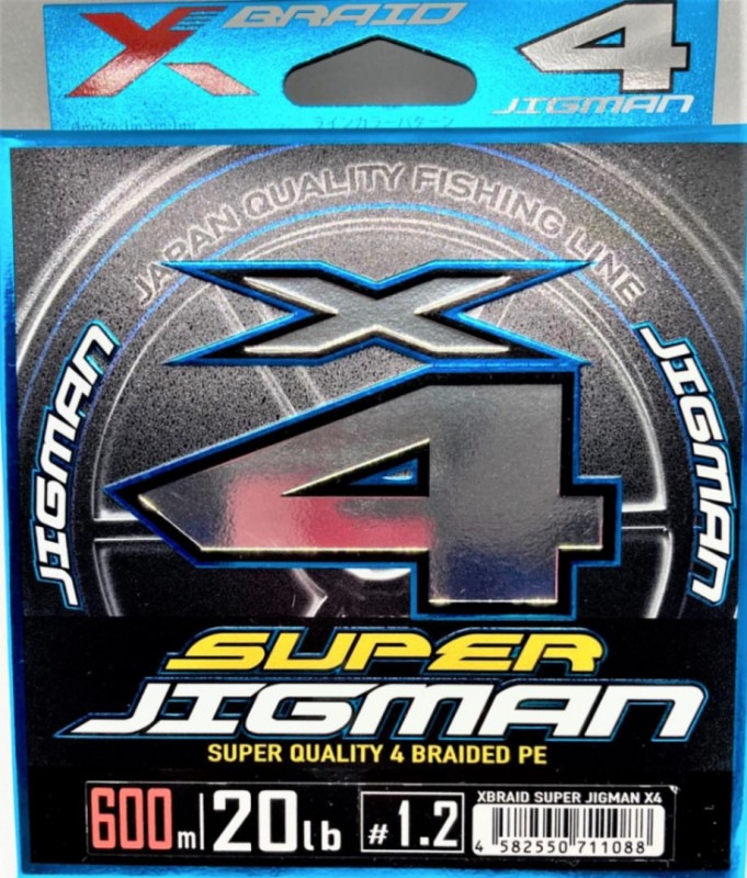 よつあみ G Soul スーパージグマン 4 1 2号 600ｍ ライン フィッシングサポート グロース