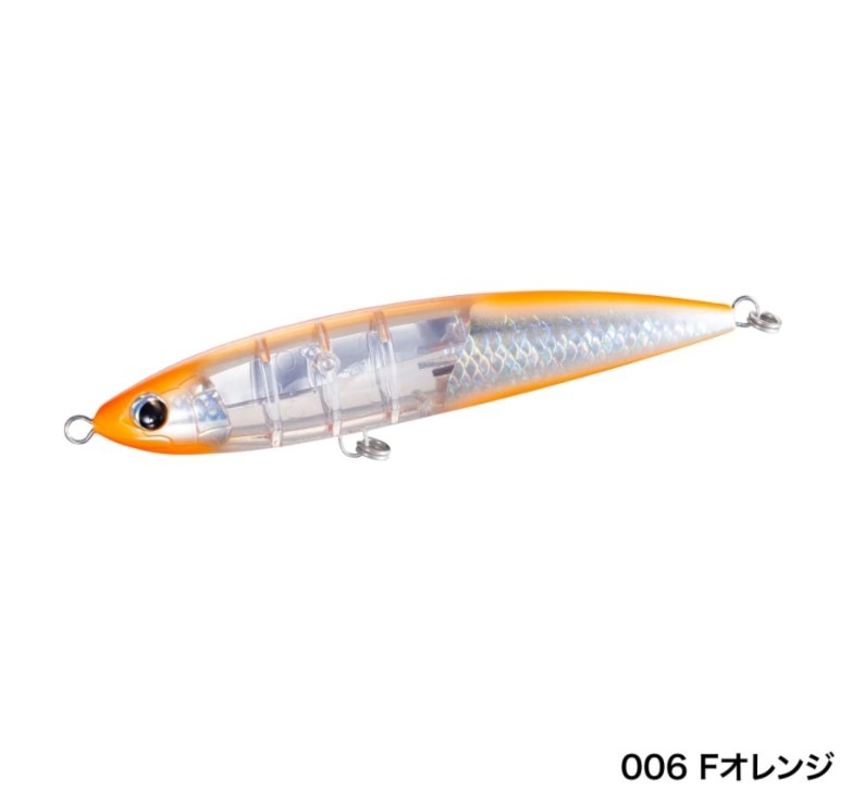 シマノ別注ヒラマサ220F平政フラッシュブースト 別注ヒラマサ シマノ別注ヒラマサ220F平政フラッシュブースト 別注ヒラマサ
