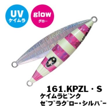 �ե�å� QR 150�硡�������ԥ󥯥��֥饰����������С���XESTA�ʥ�������