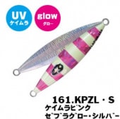 �ե�å� QR 150�硡�������ԥ󥯥��֥饰����������С���XESTA�ʥ�������