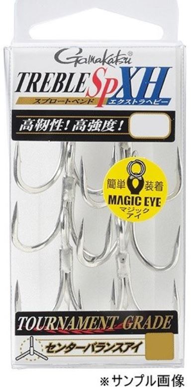 がまかつ トレブル SP XH #5/0 エクストラヘビー | フック