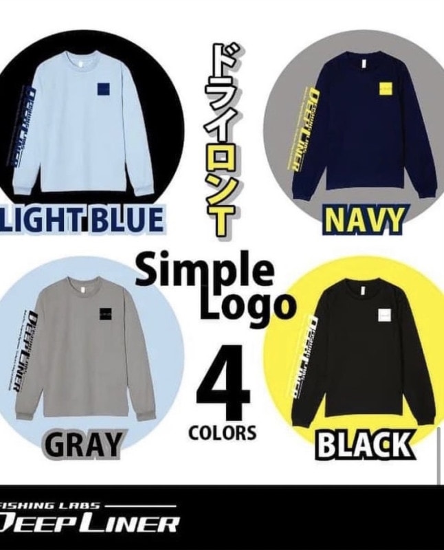 2022年 新製品 ディープライナー ドライロングスリーブTシャツ
