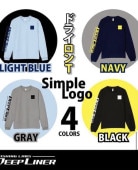 アパレル | フィッシングサポート グロース