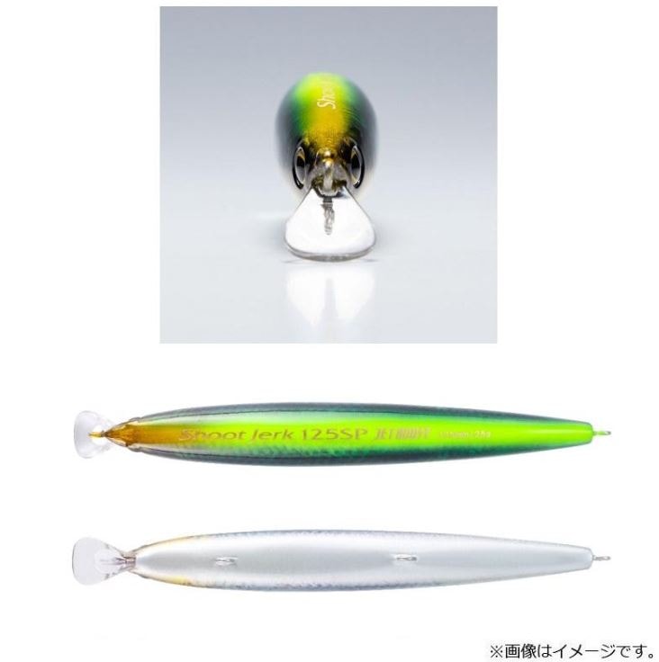 シマノ XV-912T シュートジャーク 125SP 008 STRピンクサバ | プラグ