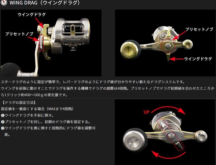 スタジオ オーシャンマーク ブルーサファリ 35 Hi | リール