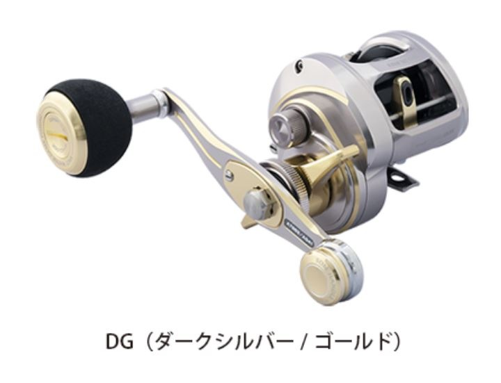 限定値下 SOM ブルーサファリ カスタム 35Hi スタジオオーシャンマーク スタジオ オーシャンマーク ブルーサファリ 35 Hi | リール