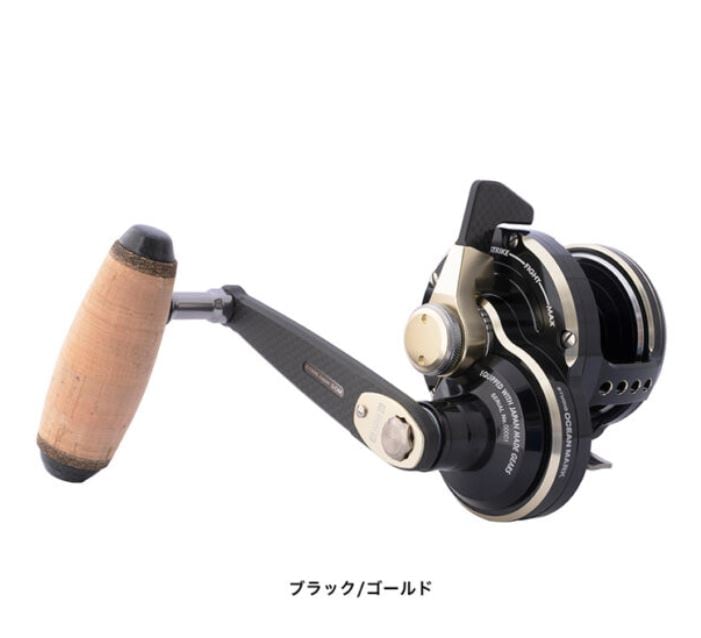 特価！銀行振込のみ対応』スタジオオーシャンマーク OGMブルー