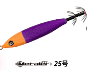 �᥿�顼 25�� 94g (#25 ����󥸡��ѡ��ץ�) ���������᥿�� 2026ǯ���� ���쥤�������������