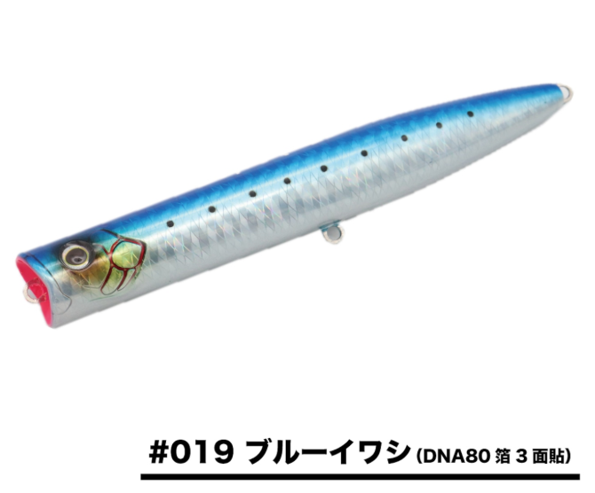 サートポップCBX225 2本セット サートポップCBX225 2本セット サートポップCBX225 2本セット 全5色