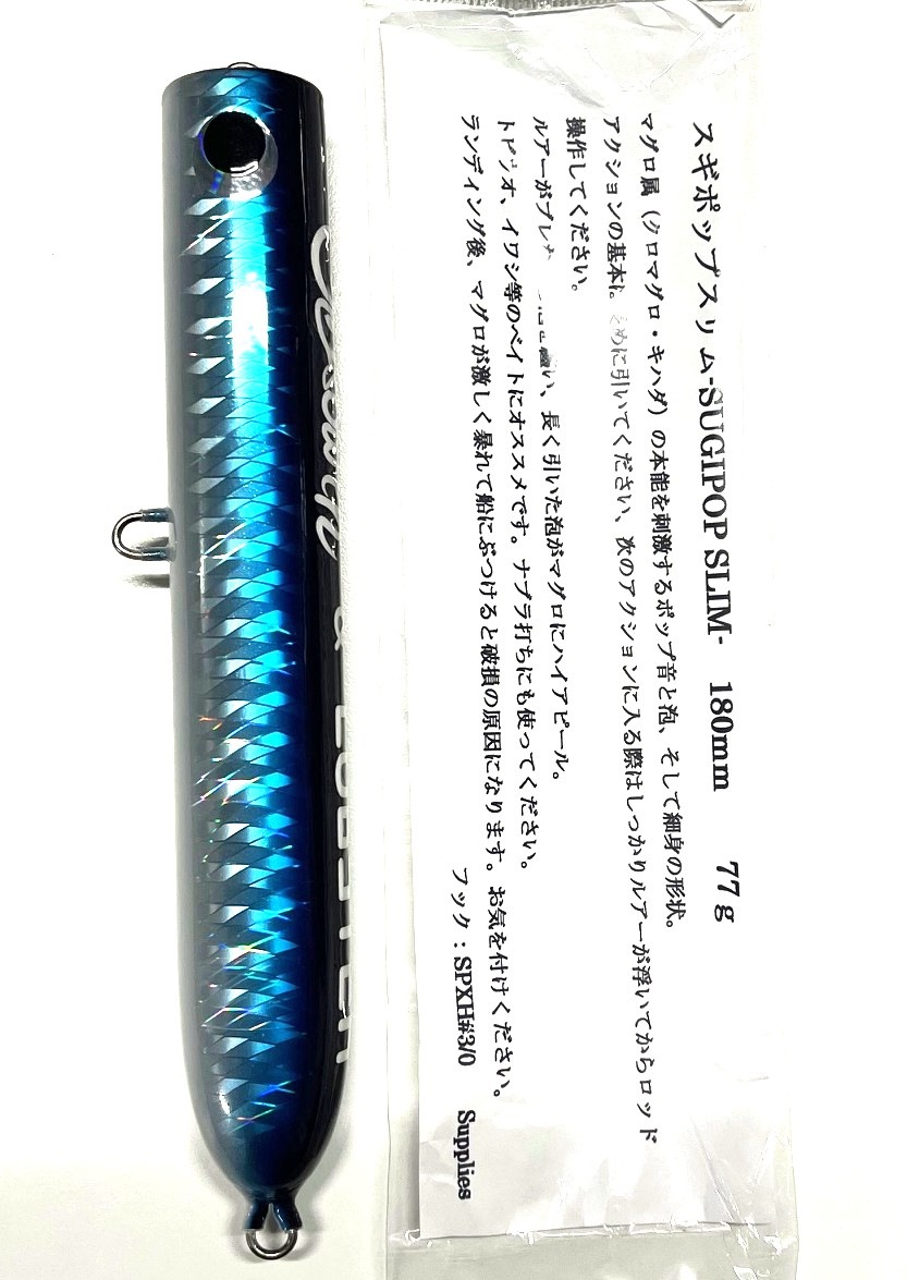 �������������ꥸ�ʥ� ���顼�����ץ饤�� �����ݥå� ����� 180���֥롼����ѥ���