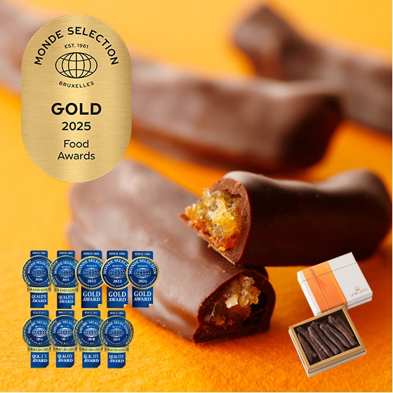 チョコ 伊予柑ピールチョコ BOX70g｜ベルギーチョコレートのグランプラス公式