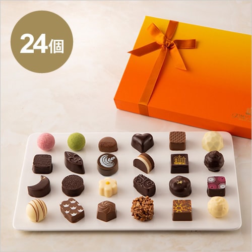トリュフチョコ　グランプラス　アソート20個入り✕4個 トリュフアソート 24個入｜ペカンナッツショコラのグランプラス公式