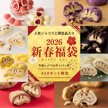 ��12/1(��)18�����䳫�ϡ� 2026����ʡ�� ��12/25(��)�ʹߤ˽缡ȯ�������Ϥ��������Բġϡ�����̵��(�����ϰ����)��