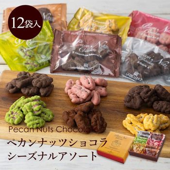 ��������ꡦ �ڥ���ʥåĥ��祳�� �������ʥ륢������ 12���� �ڼ��󤲻����դ���