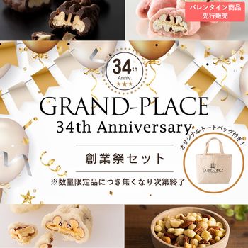 䡦 ϶Ⱥץå ̵(ϰ)ۡڥΥ٥ƥդۡP34ܡ