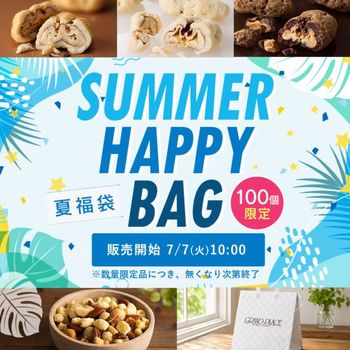 ���Ĥ�鷺������������̵��(�����ϰ����)�۲�ʡ�� 100�ĸ���ι�ݥ��祳�졼�ȥǡ���辦�ʡϡڥΥ٥�ƥ��դ���