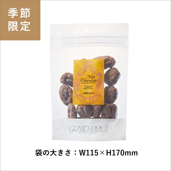 ��������ꡦ �ڥ���ʥåĥ��祳��ʥ����ɡ���⥫��70g ������ɥѥå� �ڥ�������ӥ˥����դ���