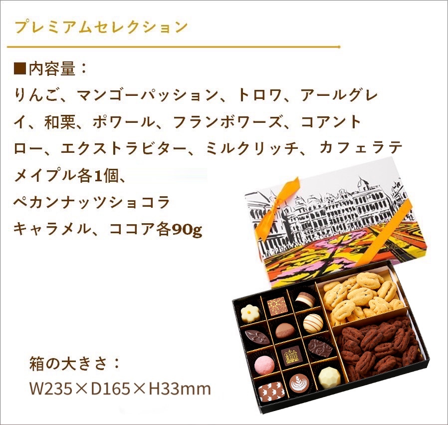 ̵(ϰ)ۥץ饹ץߥॻ쥯 ڼ󤲻դۡP34ܡ