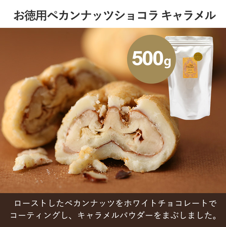 ��7/7���䳫�ϡ�������̵��(�����ϰ����)�۲�ʡ�� 100�ĸ���ι�ݥ��祳�졼�ȥǡ���辦�ʡϡڥΥ٥�ƥ��դ��ۢ�P7�ܢ�