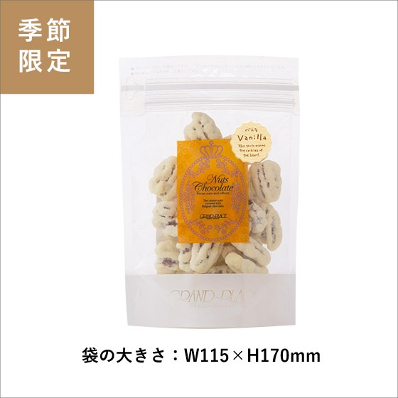 ��7/7���䳫�ϡ�������̵��(�����ϰ����)�۲�ʡ�� 100�ĸ���ι�ݥ��祳�졼�ȥǡ���辦�ʡϡڥΥ٥�ƥ��դ��ۢ�P7�ܢ�