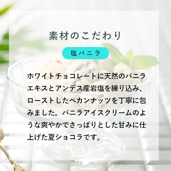 ��7/7���䳫�ϡ�������̵��(�����ϰ����)�۲�ʡ�� 100�ĸ���ι�ݥ��祳�졼�ȥǡ���辦�ʡϡڥΥ٥�ƥ��դ��ۢ�P7�ܢ�